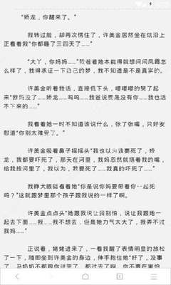 雅博APP官网